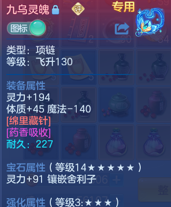 微信图片_20260816121215_32_3830.png