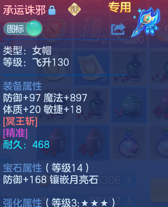微信图片_20260816121215_31_3830.png