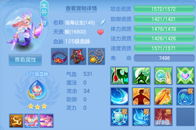 微信图片_20260816121429_42_3830.png