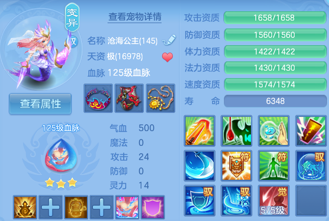 微信图片_20260816121429_43_3830.png