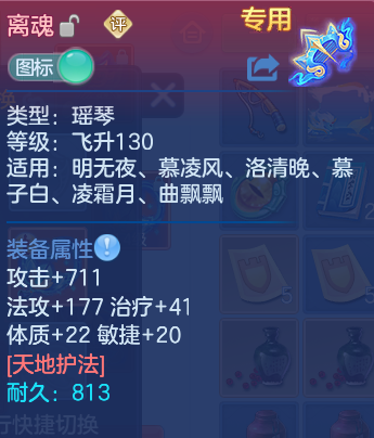微信图片_20260816121258_34_3830.png