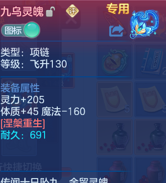 微信图片_20260816121258_36_3830.png