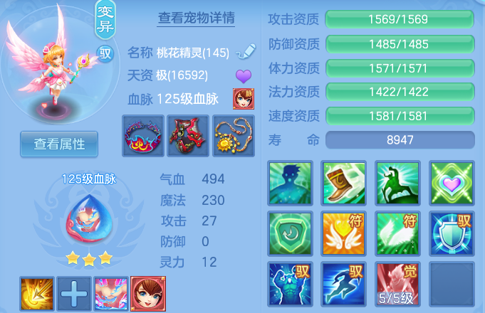 微信图片_20260816121259_37_3830.png