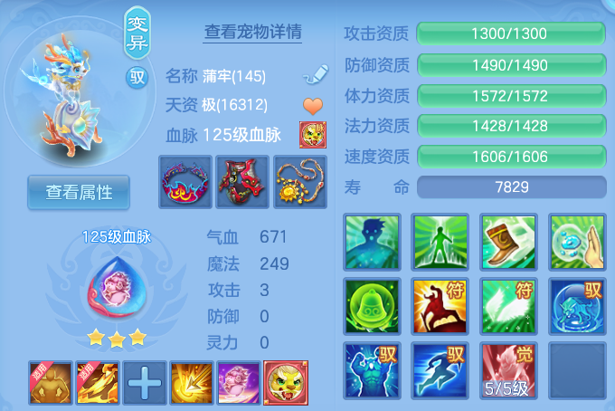 微信图片_20260816121259_38_3830.png