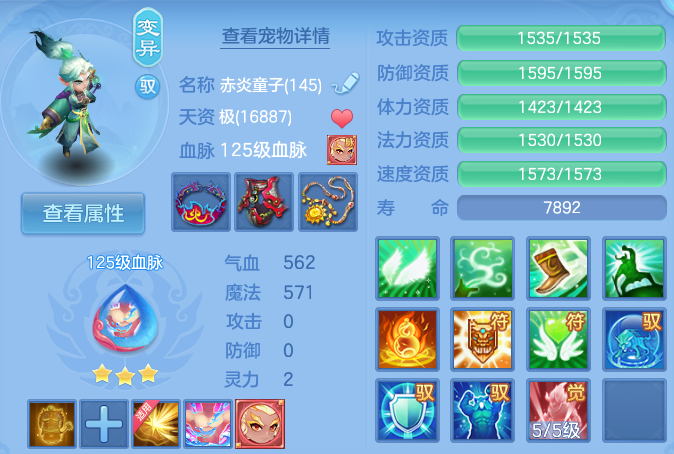 微信图片_20260816121428_40_3830.png