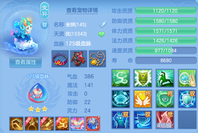 微信图片_20260816121428_41_3830.png