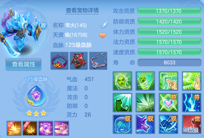 微信图片_20260816121514_46_3830.png
