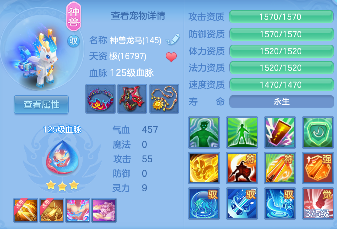 微信图片_20260816121514_47_3830.png