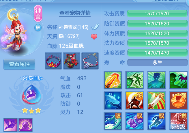 微信图片_20260816121514_48_3830.png