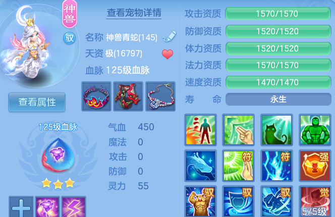 微信图片_20260816121514_49_3830.png