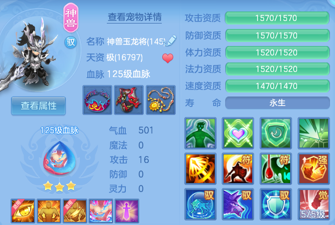 微信图片_20260816121514_50_3830.png