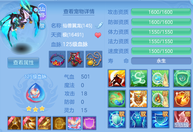 微信图片_20260816121647_51_3830.png