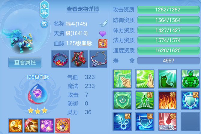 微信图片_20260816121648_53_3830.png