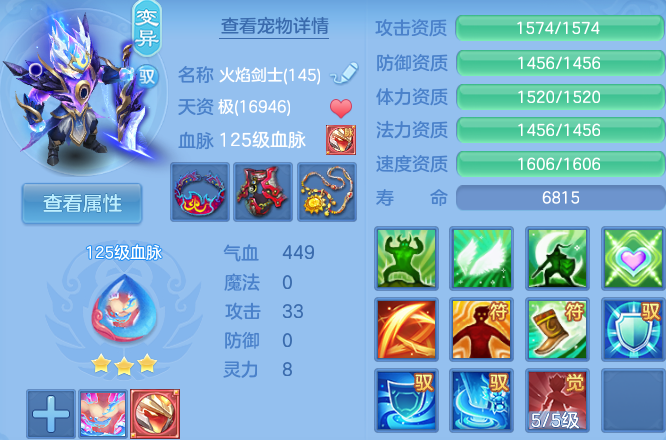 微信图片_20260816121648_52_3830.png