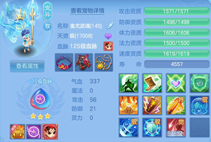 微信图片_20260816121648_56_3830.png