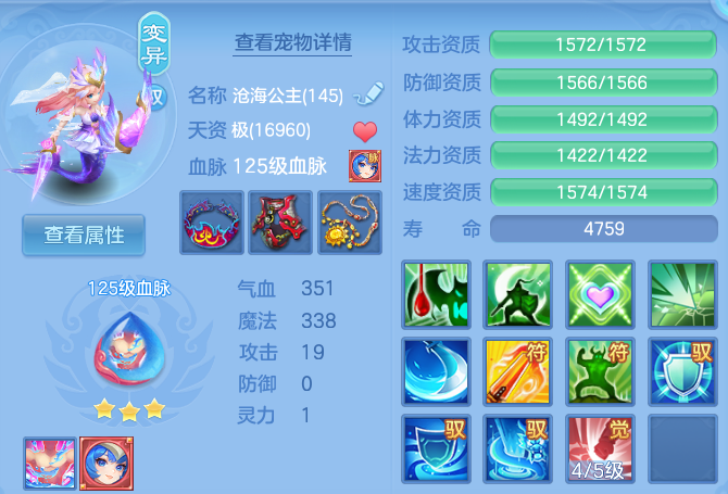 微信图片_20260816121648_55_3830.png