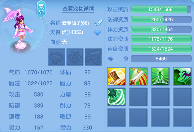 微信图片_20260816121648_58_3830.png