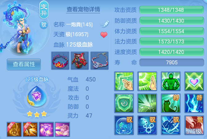 微信图片_20260816121648_57_3830.png