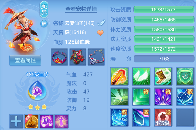 微信图片_20260816121724_61_3830.png