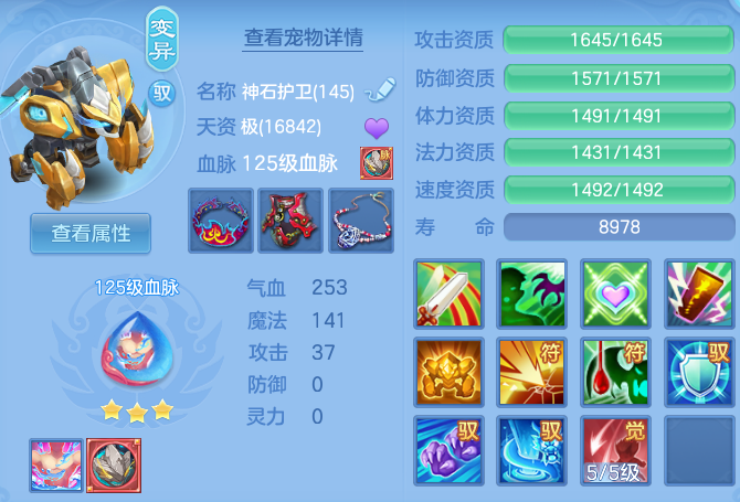 微信图片_20260816121724_60_3830.png