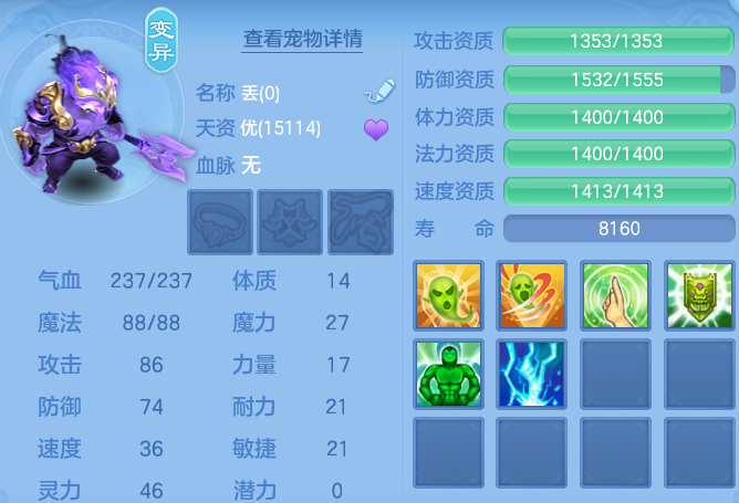 微信图片_20260816121648_59_3830.png