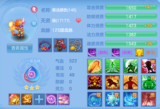 微信图片_20260816121810_65_3830.png