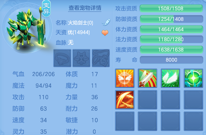微信图片_20260816121724_63_3830.png