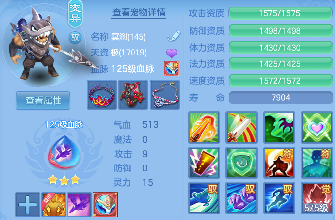 微信图片_20260816121724_62_3830.png