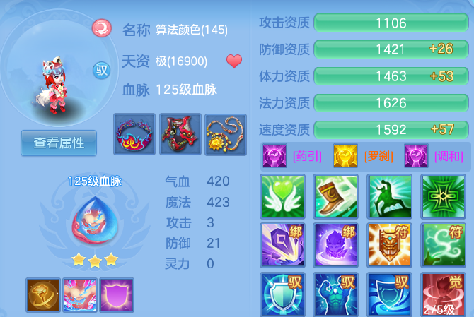微信图片_20260816121810_64_3830.png