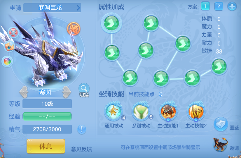 微信图片_20260816121810_66_3830.png