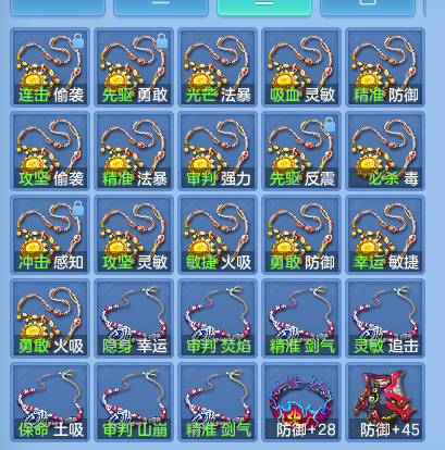 微信图片_20260816121914_69_3830.png