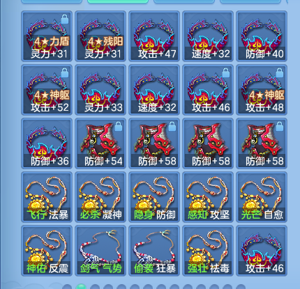 微信图片_20260816121914_68_3830.png