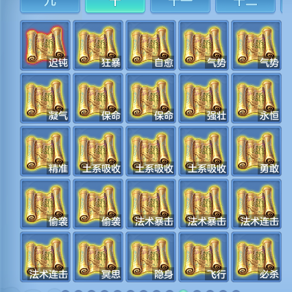 微信图片_20260816121915_72_3830.png