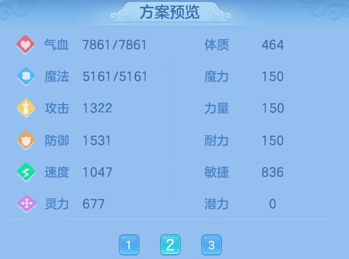 微信图片_20260816151503_14_3893.png