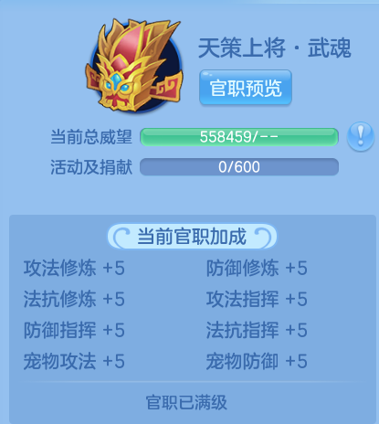 微信图片_20260816151503_13_3893.png