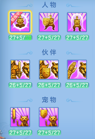 微信图片_20260816151822_16_3893.png