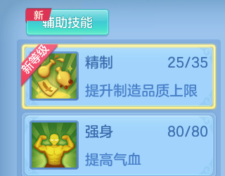 微信图片_20260816151822_17_3893.png