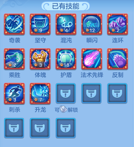 微信图片_20260816151822_19_3893.png