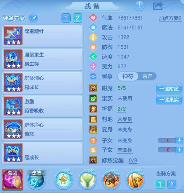 微信图片_20260816151822_18_3893.png