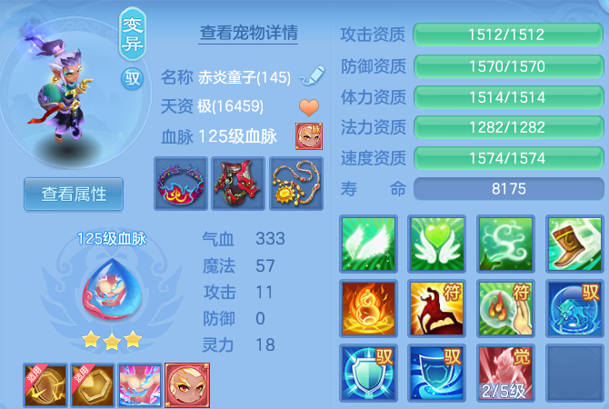 微信图片_20260816152203_34_3893.png