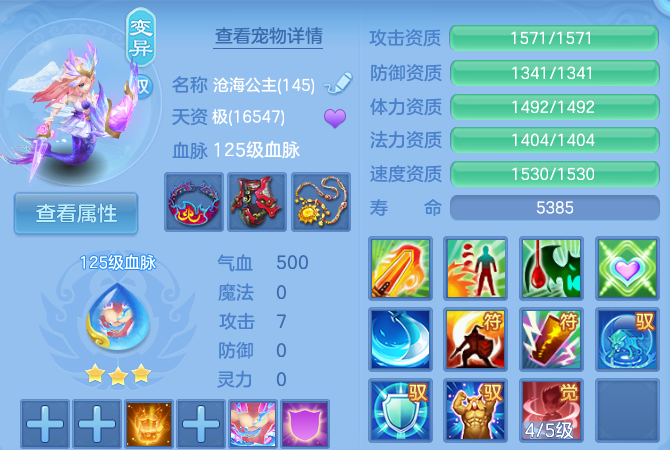 微信图片_20260816152203_32_3893.png