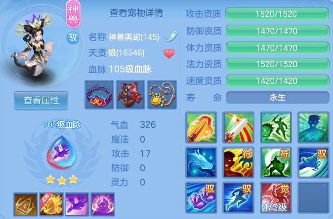 微信图片_20260816152203_31_3893.png
