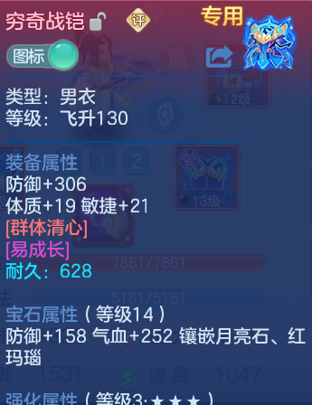 微信图片_20260816152033_22_3893.png