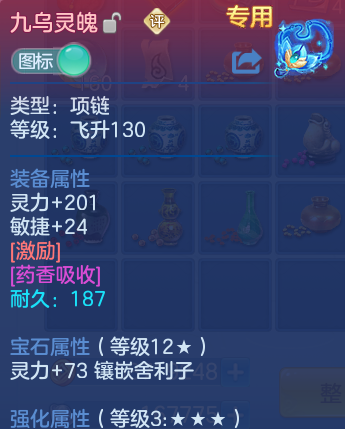 微信图片_20260816152033_25_3893.png