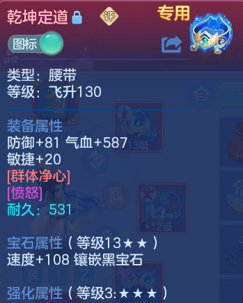 微信图片_20260816152033_23_3893.png