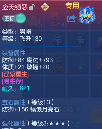 微信图片_20260816152033_24_3893.png