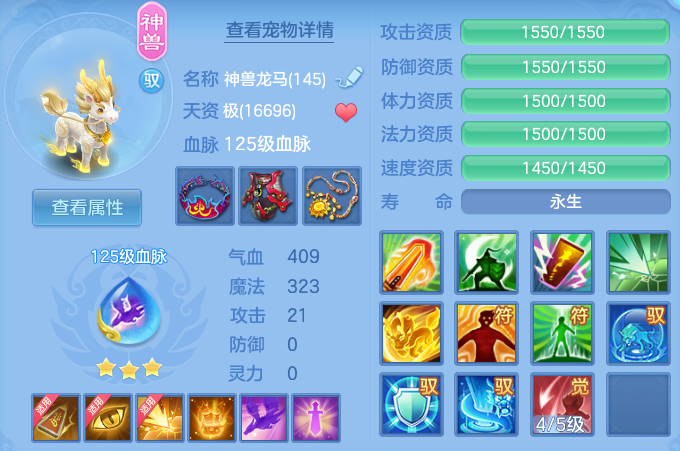 微信图片_20260816152033_29_3893.png