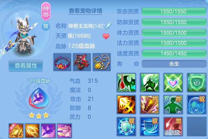 微信图片_20260816152033_28_3893.png