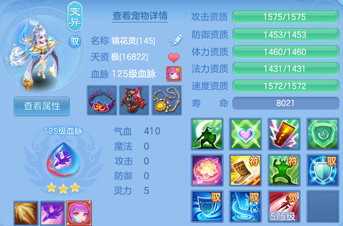 微信图片_20260816152204_38_3893.png