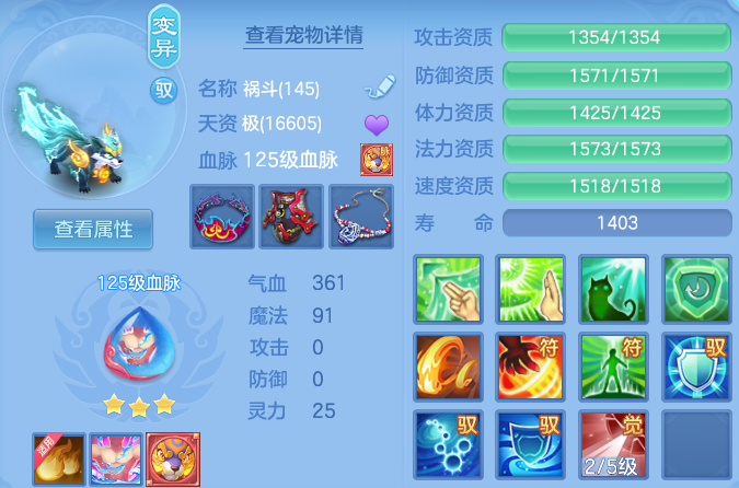 微信图片_20260816152203_37_3893.png